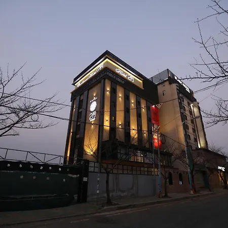 New February Hotel Sinho